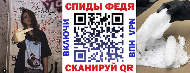 наркошоп  Нефтегорск  Amphetamine Розовый 