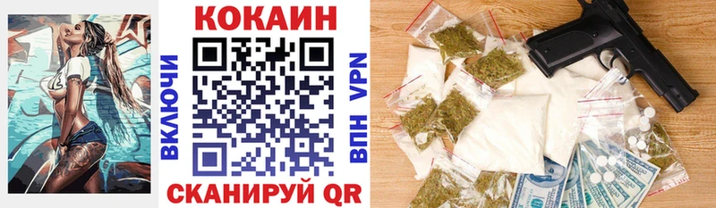 наркошоп  Нефтегорск  COCAIN Columbia 