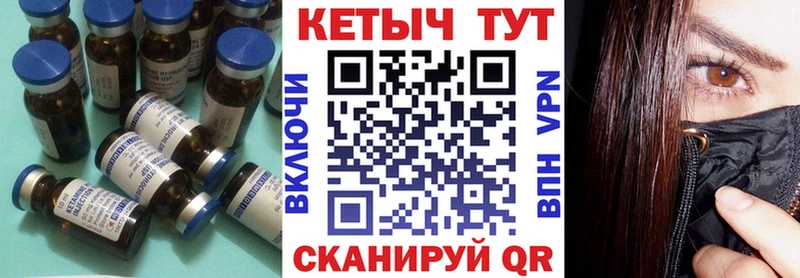 КЕТАМИН ketamine  Нефтегорск 