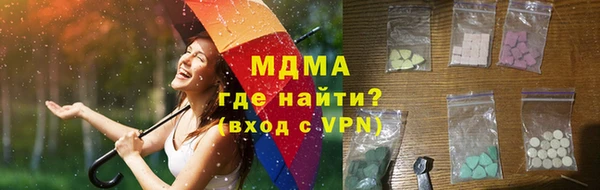 амф Баксан