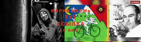 амф Баксан