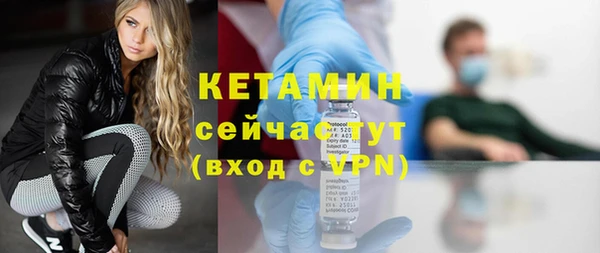 прущие грибы Балахна