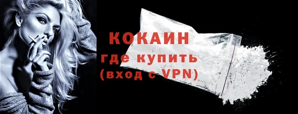 амф Баксан