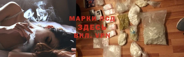 амф Баксан
