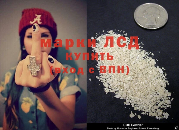 амф Баксан