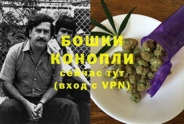амф Баксан