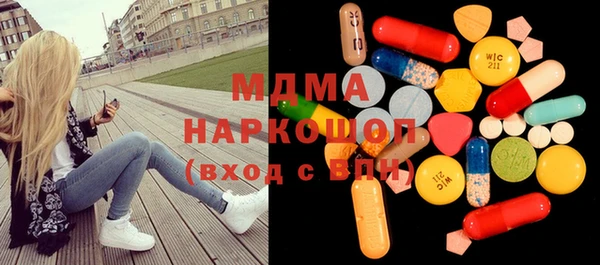 амф Баксан