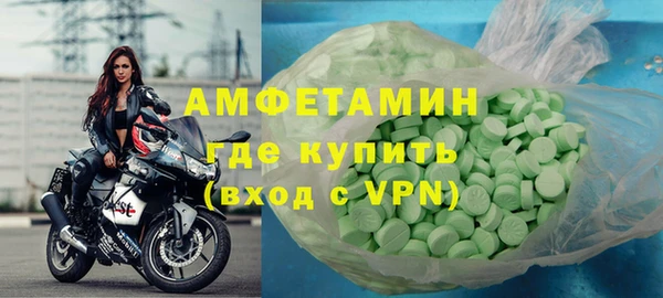 прущие грибы Балахна