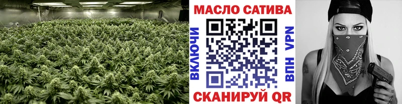 что такое   ссылка на мегу ONION  ТГК вейп  Нефтегорск 