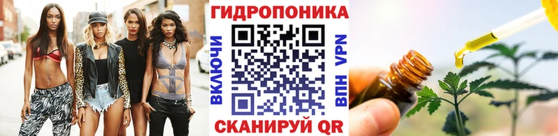 где купить наркотик  Нефтегорск  Марихуана марихуана 